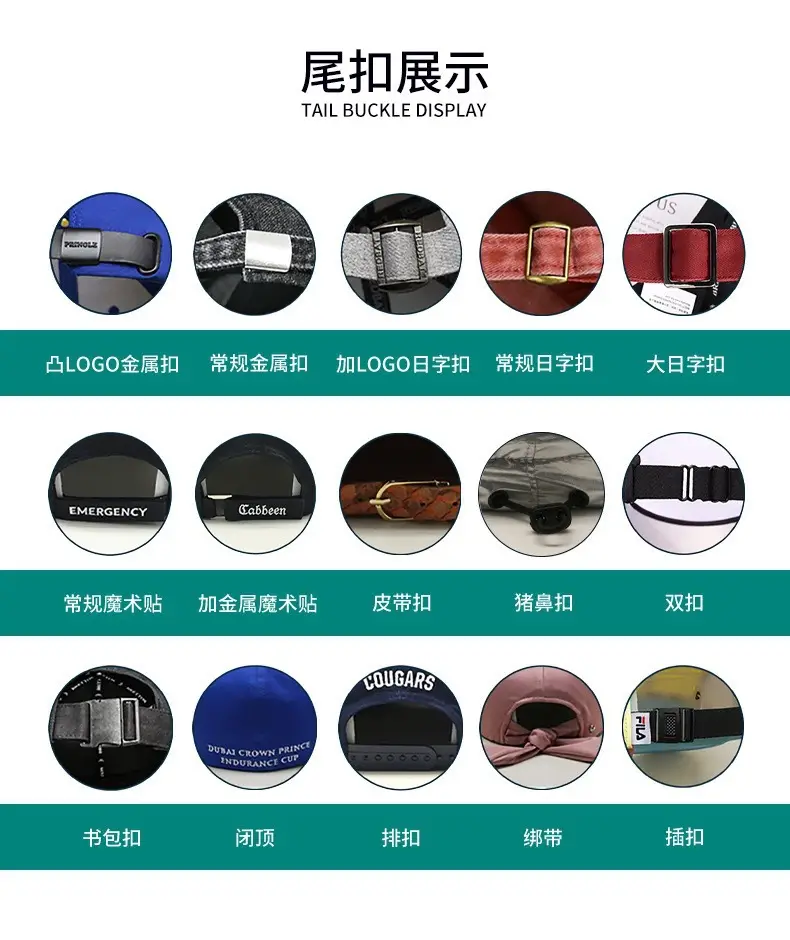 Men Retro Coated Sun Hat with Star Embroidery — feature 4