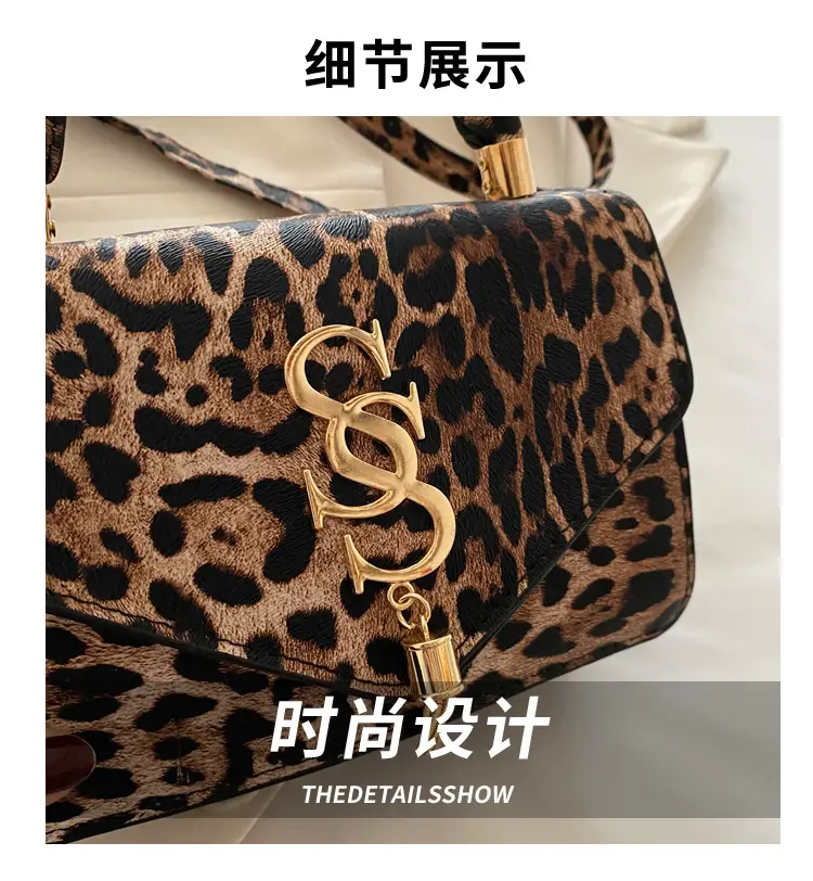 Leopard Print Shoulder Bag Women 2024 Autumn New — feature 3