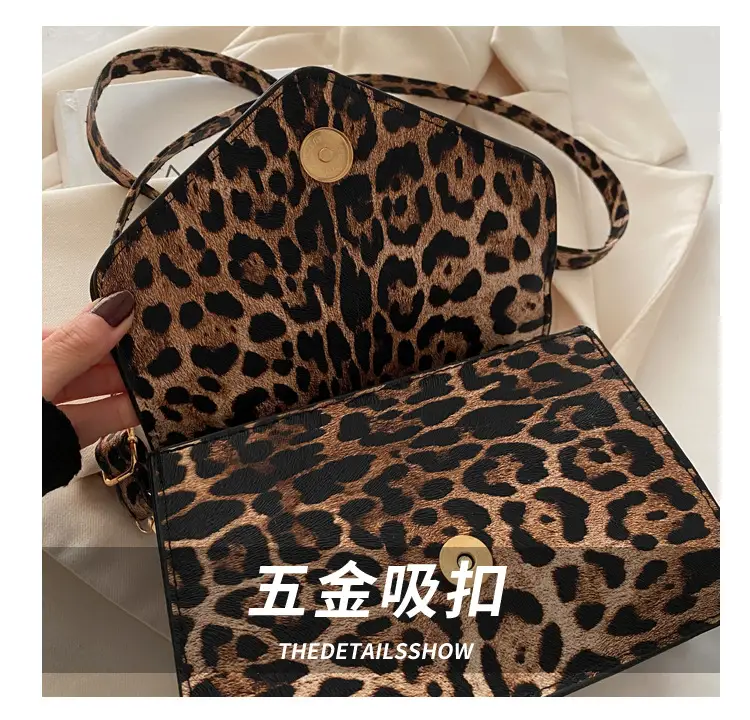 Leopard Print Shoulder Bag Women 2024 Autumn New — feature 5