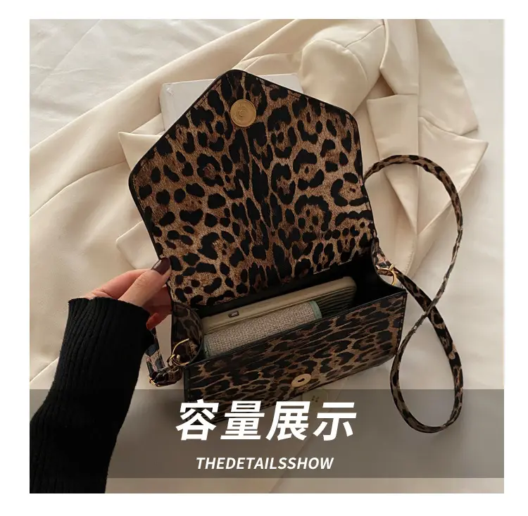 Leopard Print Shoulder Bag Women 2024 Autumn New — feature 7