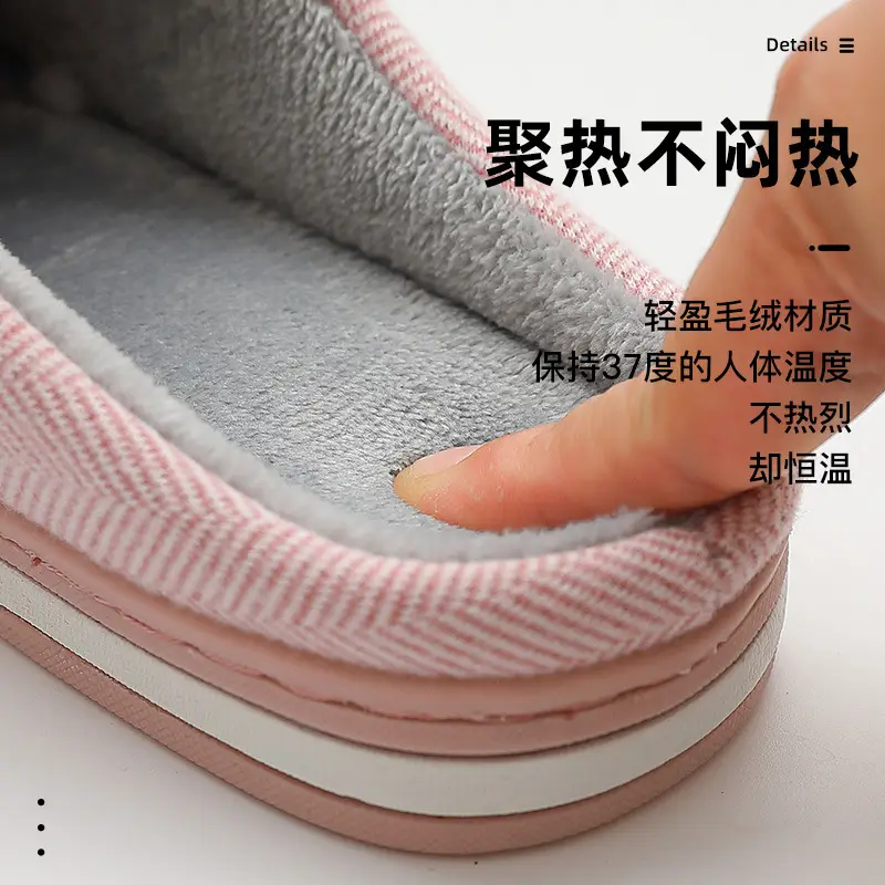 Cotton Slippers Women's Autumn and Winter Home Non-slip Warm Wool Slippers Indoor Soft Bottom Household Plush Cotton Slippers Men's Winter Wholesale - Image 9