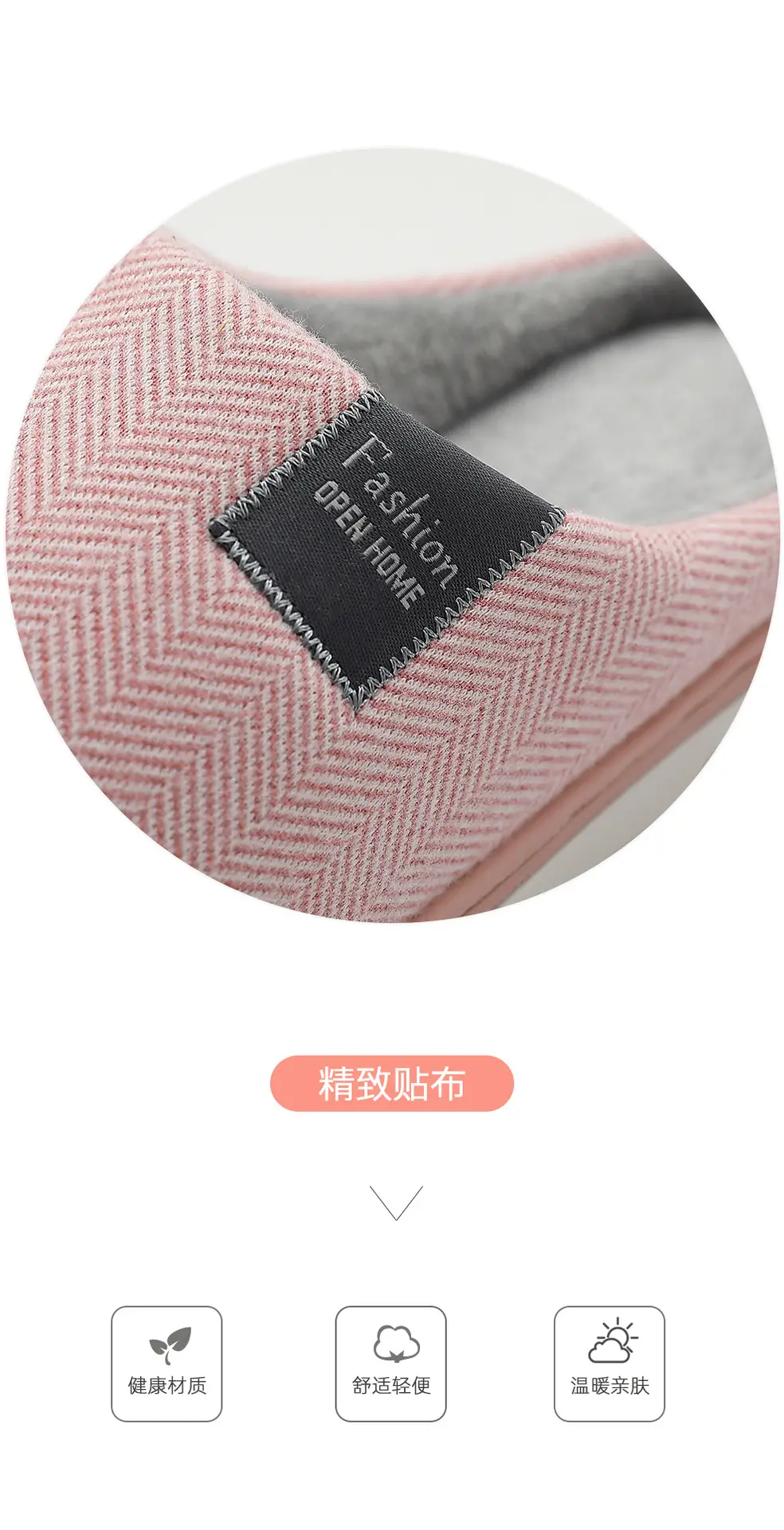 Cotton Slippers Women's Autumn and Winter Home Non-slip Warm Wool Slippers Indoor Soft Bottom Household Plush Cotton Slippers Men's Winter Wholesale — feature 27