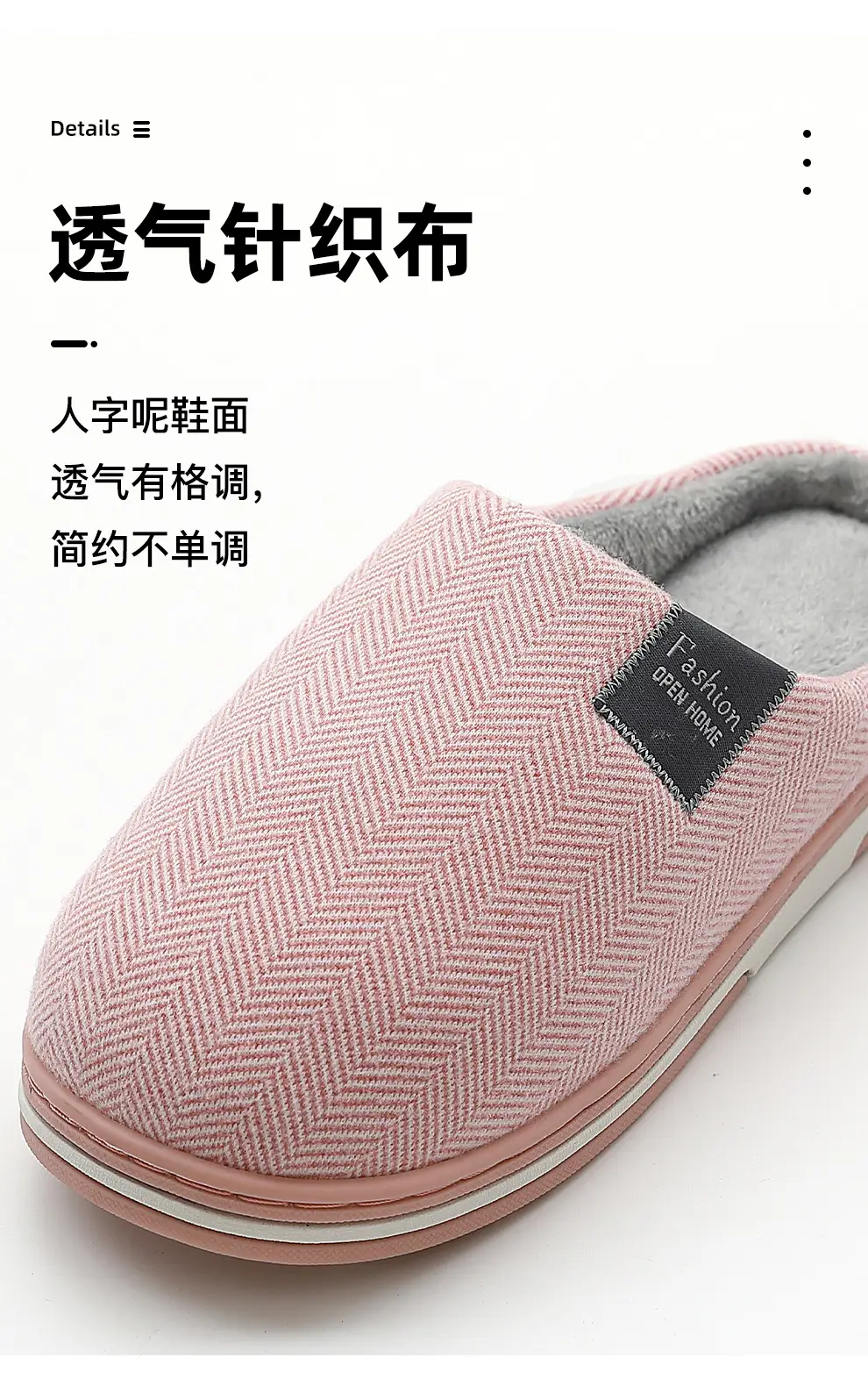 Cotton Slippers Women's Autumn and Winter Home Non-slip Warm Wool Slippers Indoor Soft Bottom Household Plush Cotton Slippers Men's Winter Wholesale — feature 30