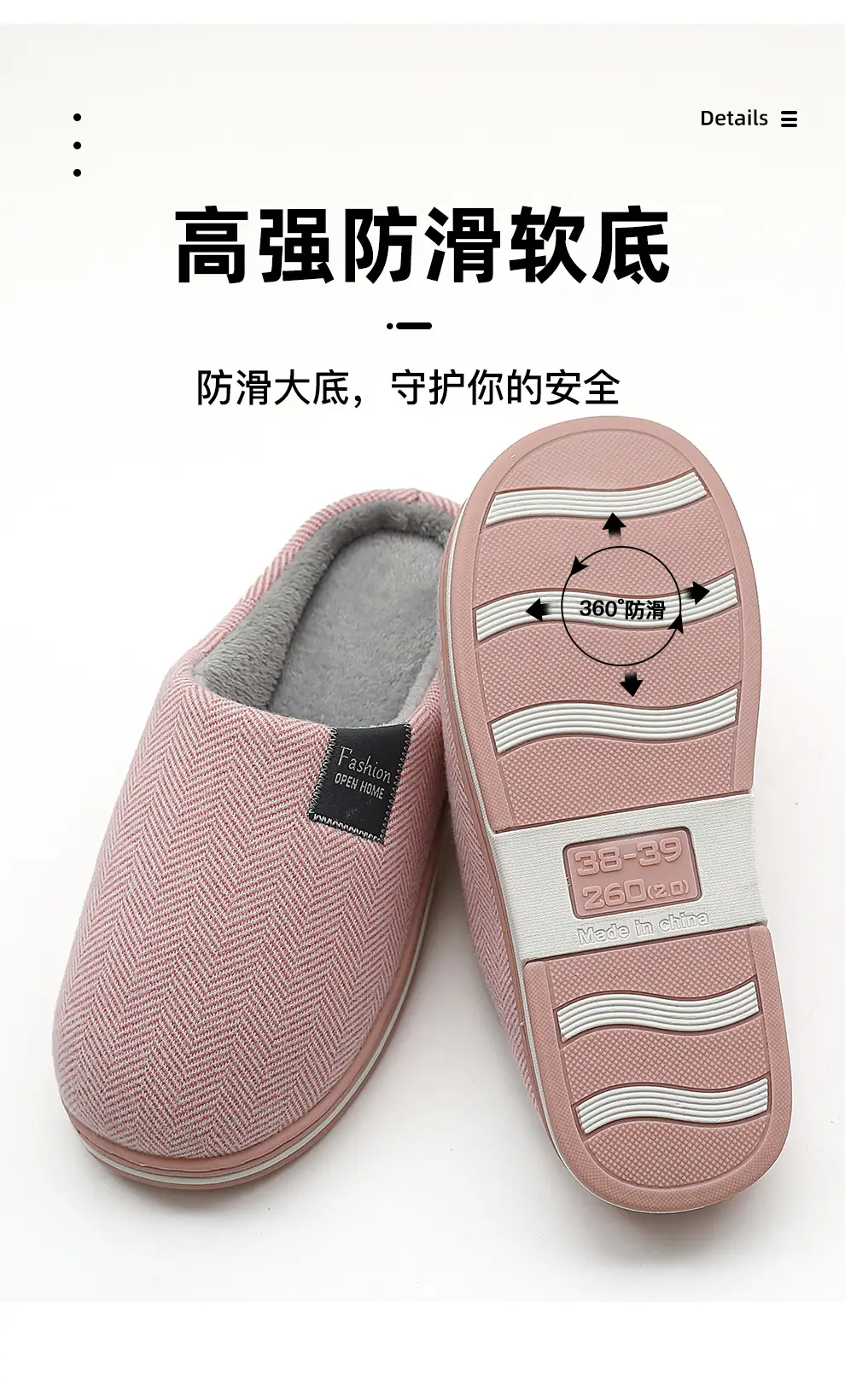 Cotton Slippers Women's Autumn and Winter Home Non-slip Warm Wool Slippers Indoor Soft Bottom Household Plush Cotton Slippers Men's Winter Wholesale — feature 32
