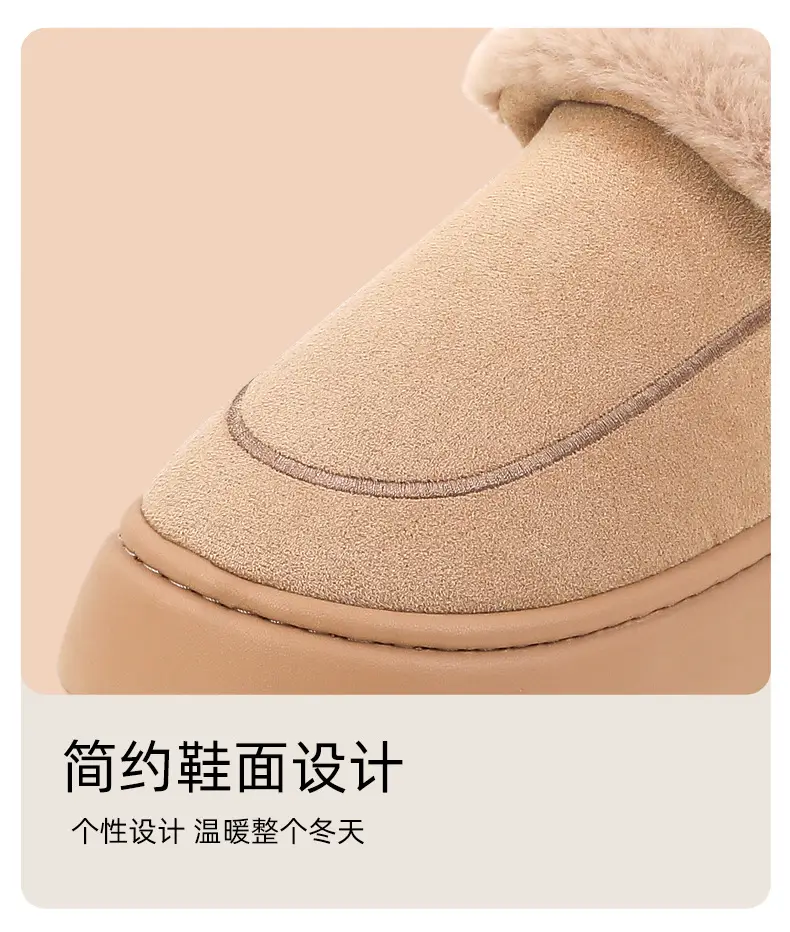 Cotton Slippers Bag Root Women's Home Warm Thickened Soft Sole Non-Slip Indoor Cotton Shoes for Autumn and Winter Men's fleece-lined Maomao — feature 10