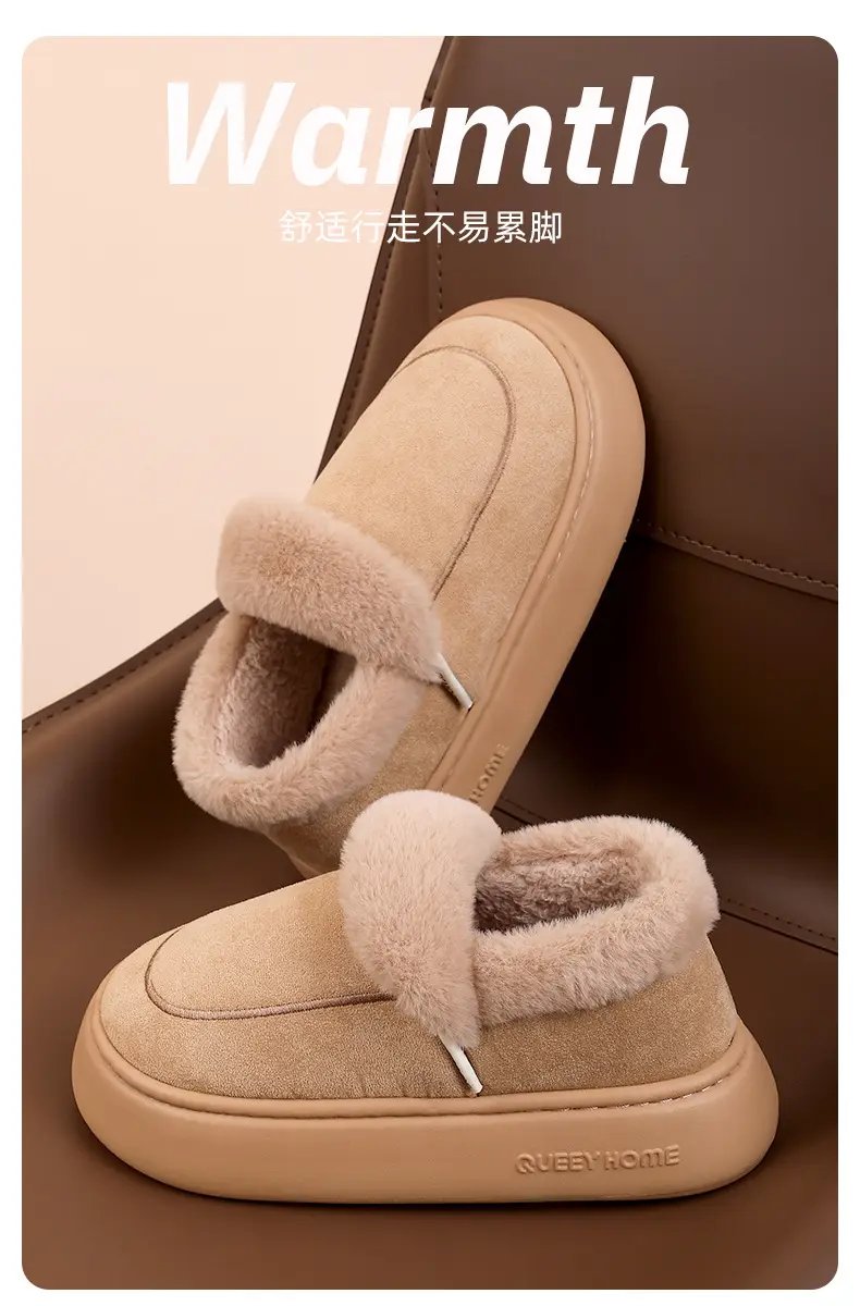 Cotton Slippers Bag Root Women's Home Warm Thickened Soft Sole Non-Slip Indoor Cotton Shoes for Autumn and Winter Men's fleece-lined Maomao — feature 4