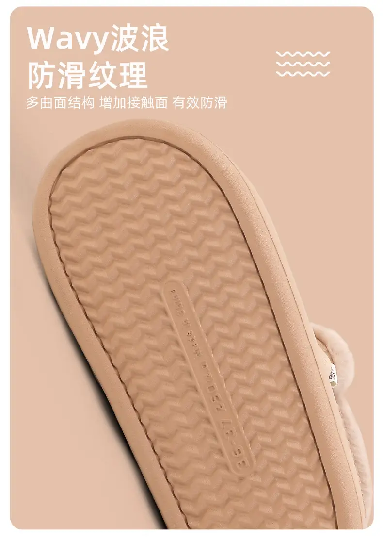 Cotton Slippers Bag Root Women's Home Warm Thickened Soft Sole Non-Slip Indoor Cotton Shoes for Autumn and Winter Men's fleece-lined Maomao — feature 7