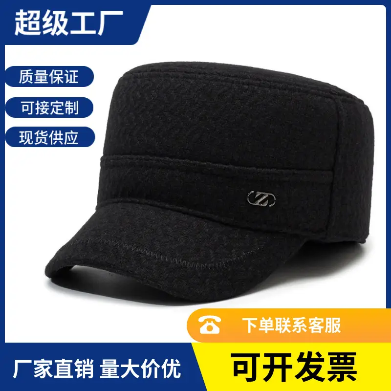 Men Winter Wool Cap Black Warm Ear Protection - Image 3