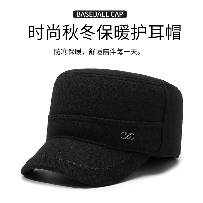 Men Winter Wool Cap Black Warm Ear Protection — feature 1