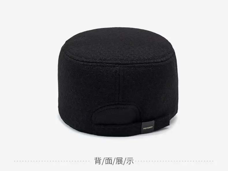 Men Winter Wool Cap Black Warm Ear Protection — feature 11