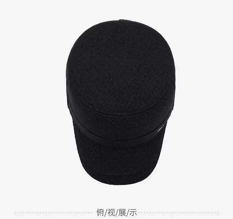 Men Winter Wool Cap Black Warm Ear Protection — feature 12