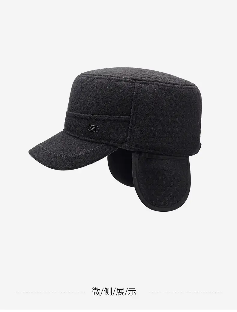 Men Winter Wool Cap Black Warm Ear Protection — feature 14