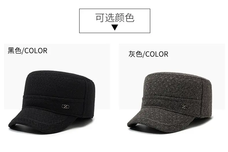 Men Winter Wool Cap Black Warm Ear Protection — feature 7