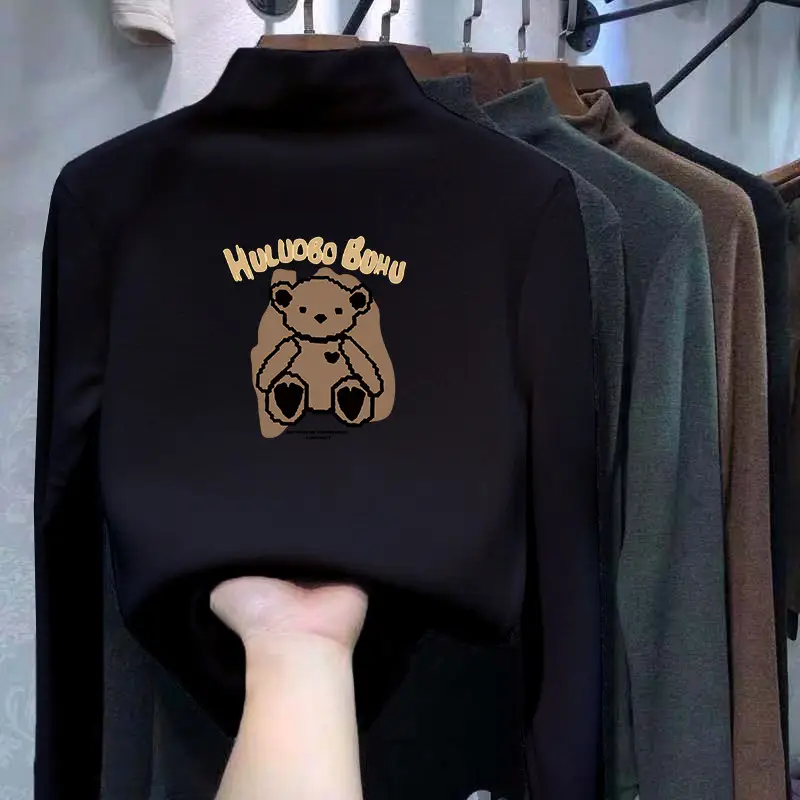 Children's Velvet T-Shirt Brown Bear Design Medium Large - Image 13