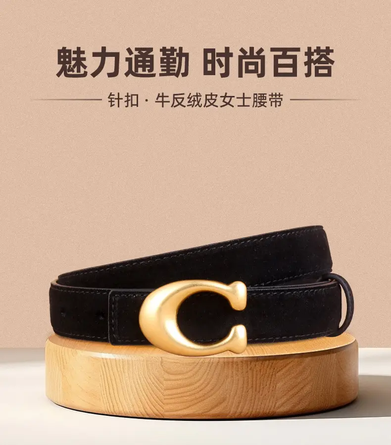 Women Genuine Leather Belt with Gold Clasp — feature 6