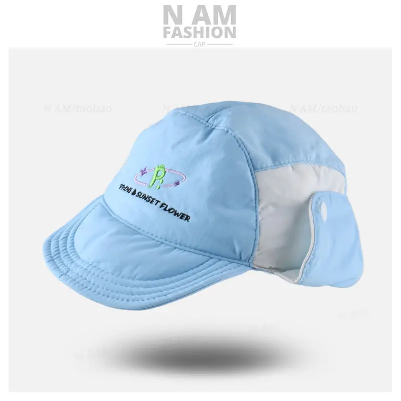 Women's Brown Bomber Cap with Pink Embroidery - Image 2