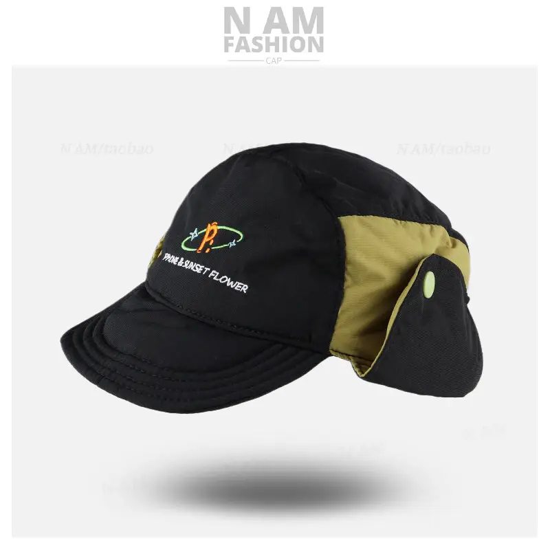 Women's Brown Bomber Cap with Pink Embroidery - Image 3