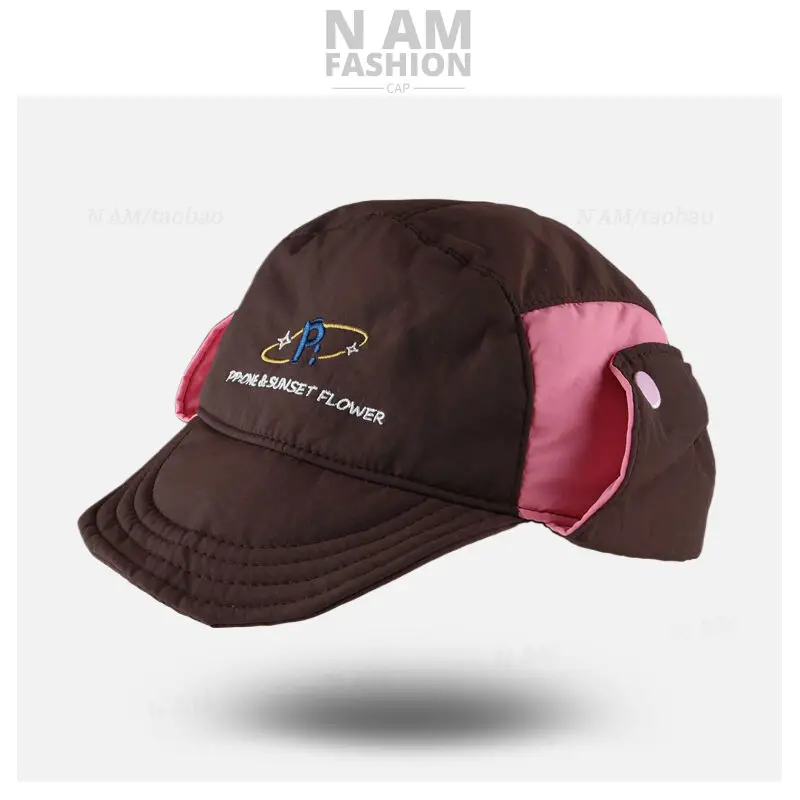 Women's Brown Bomber Cap with Pink Embroidery — feature 1