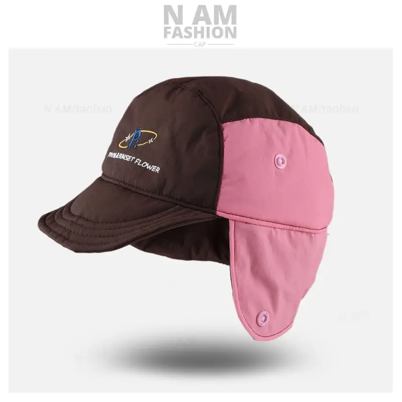 Women's Brown Bomber Cap with Pink Embroidery — feature 11