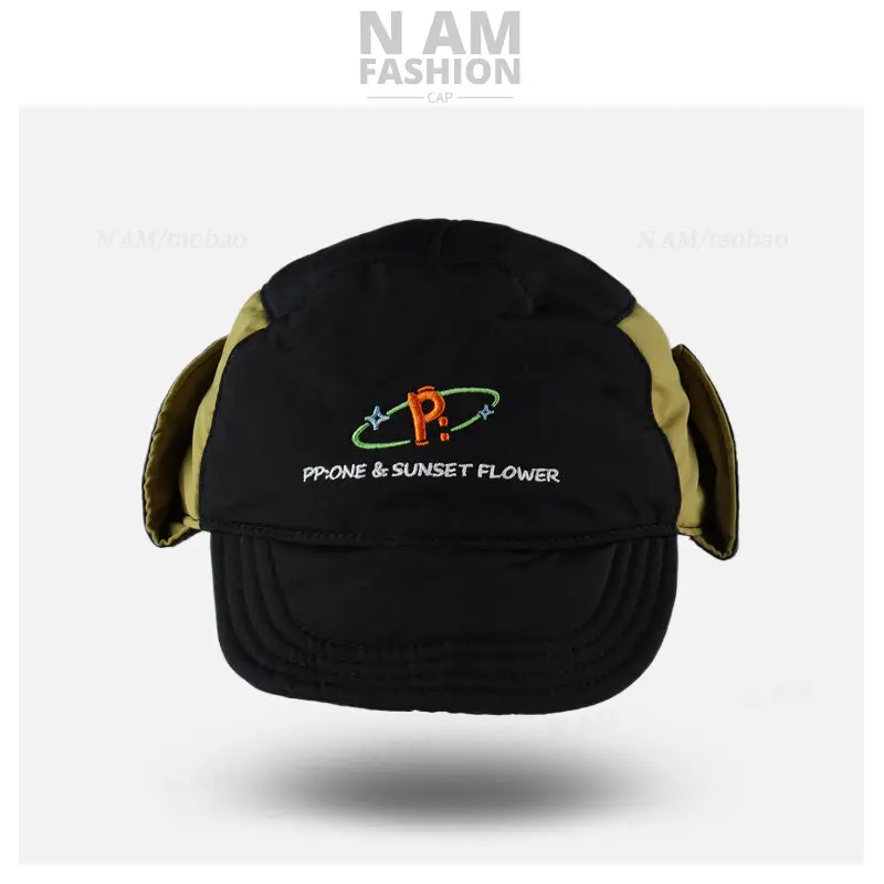 Women's Brown Bomber Cap with Pink Embroidery — feature 6