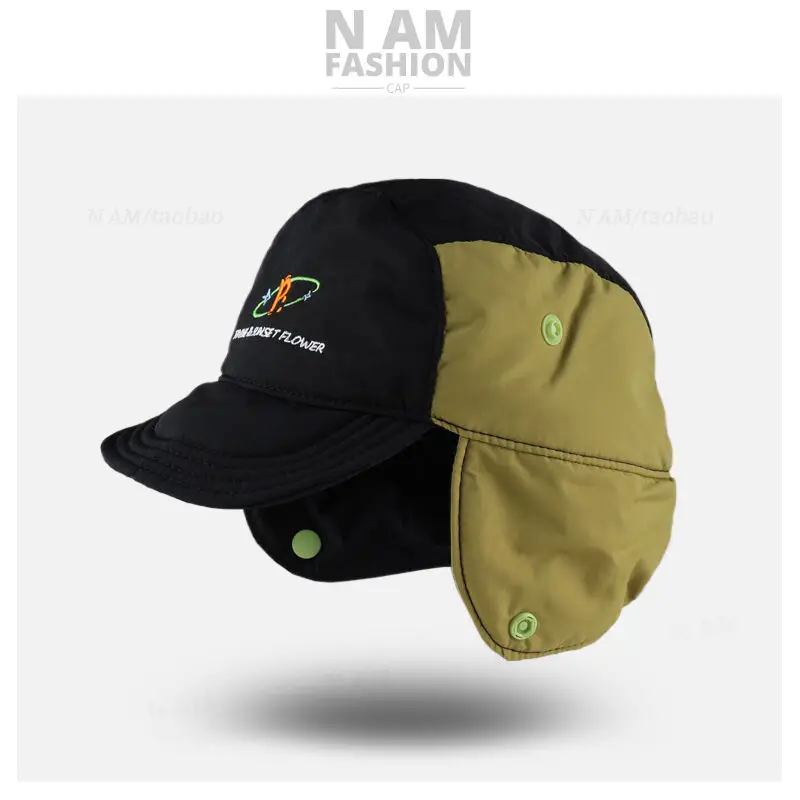 Women's Brown Bomber Cap with Pink Embroidery — feature 7