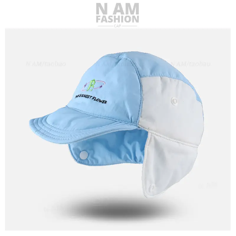 Women's Brown Bomber Cap with Pink Embroidery — feature 9