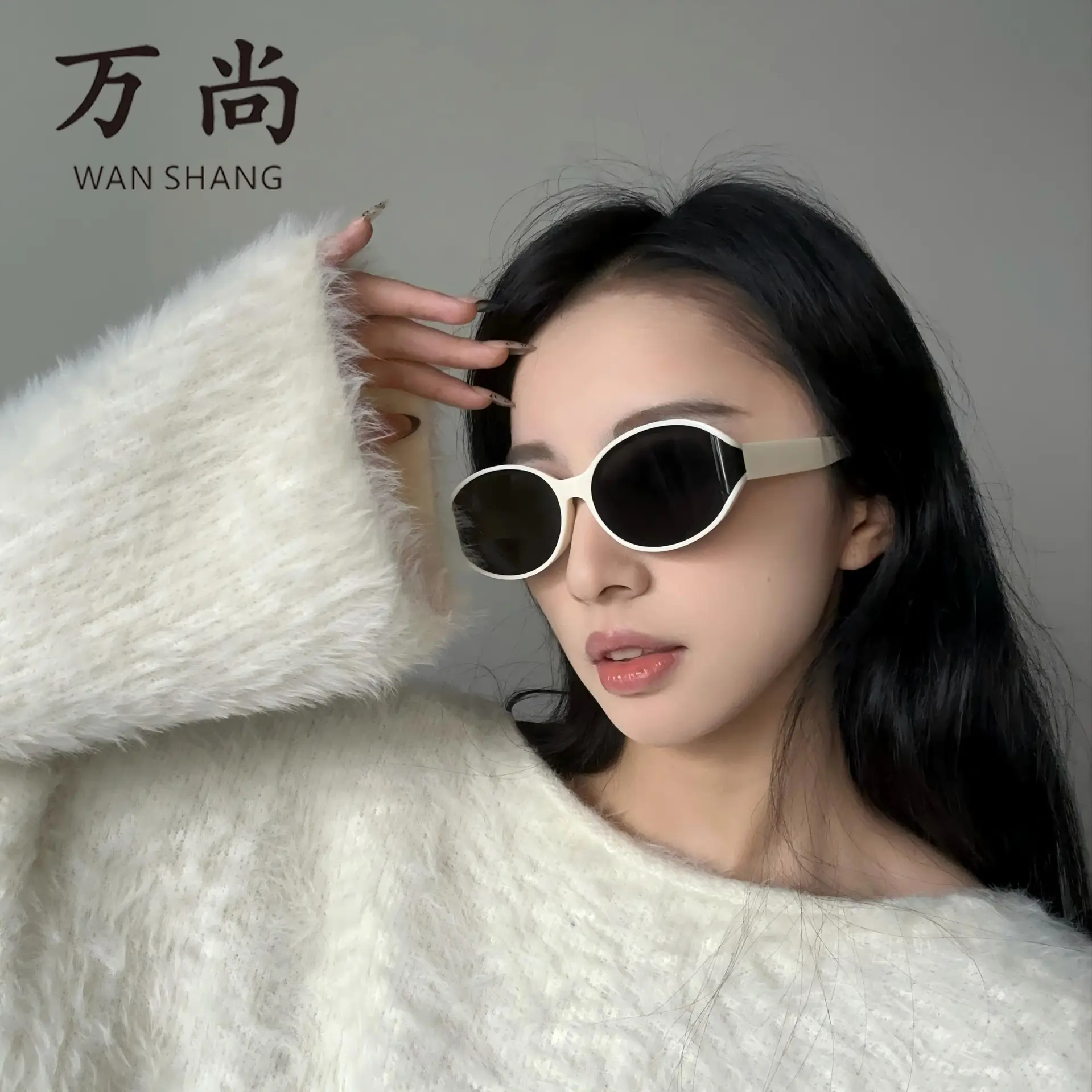 Women Curved Sunglasses Korean Style Anti-UV White - Image 6