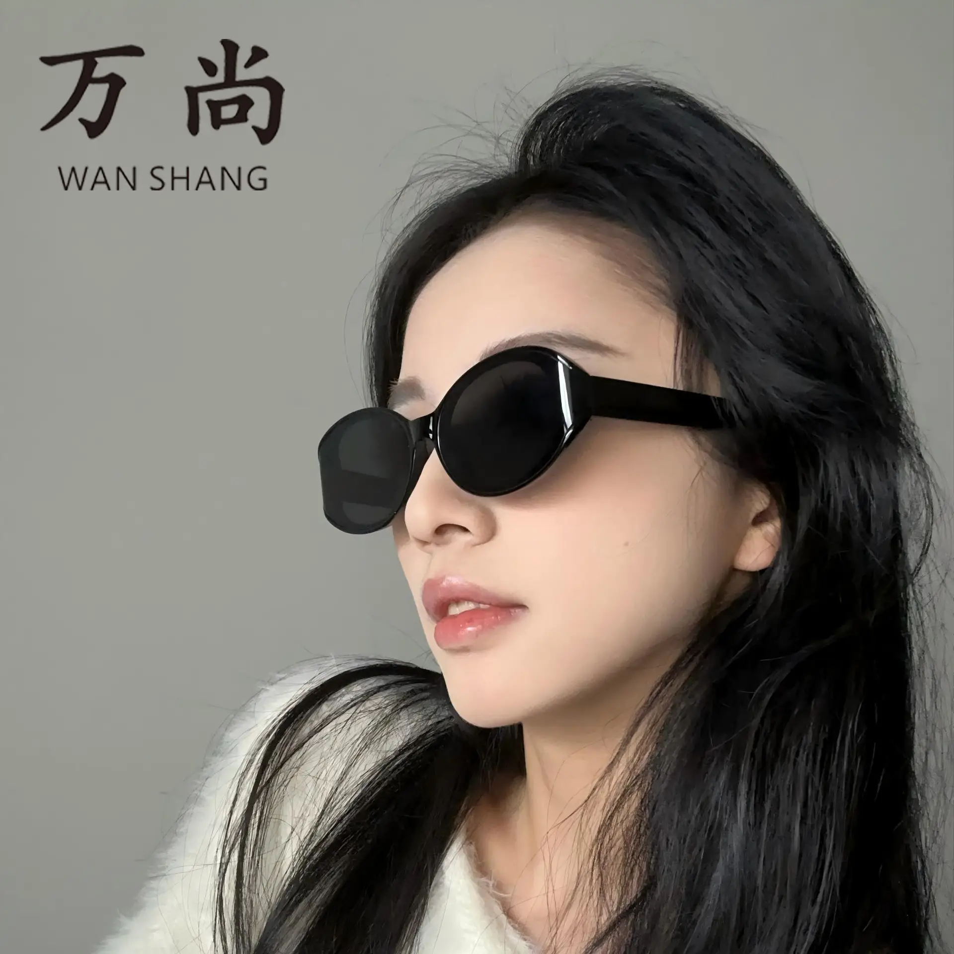 Women Curved Sunglasses Korean Style Anti-UV White - Image 7