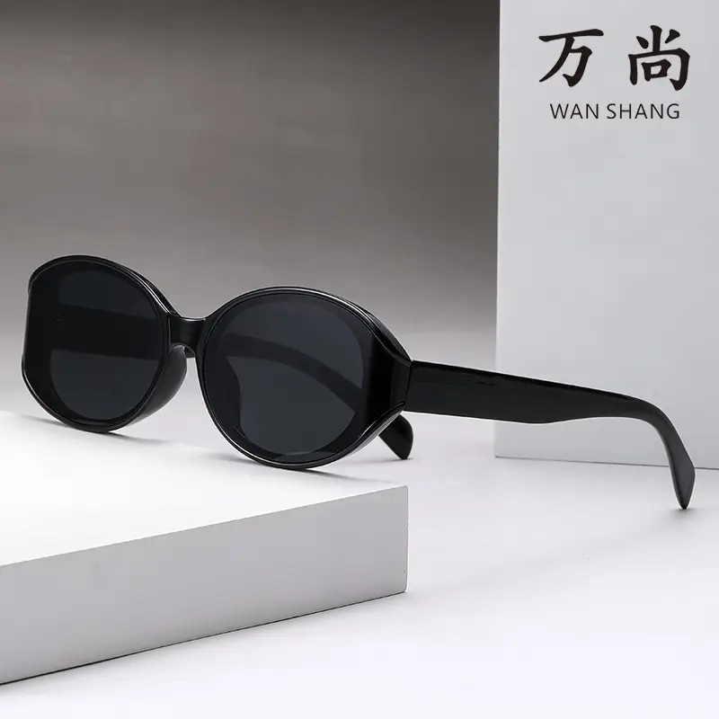 Women Curved Sunglasses Korean Style Anti-UV White - Image 8