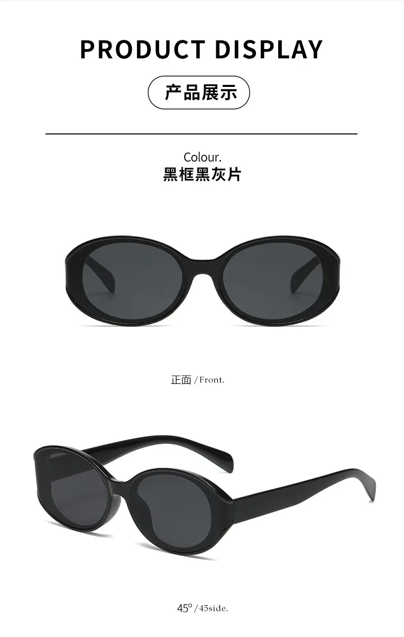 Women Curved Sunglasses Korean Style Anti-UV White β feature 10