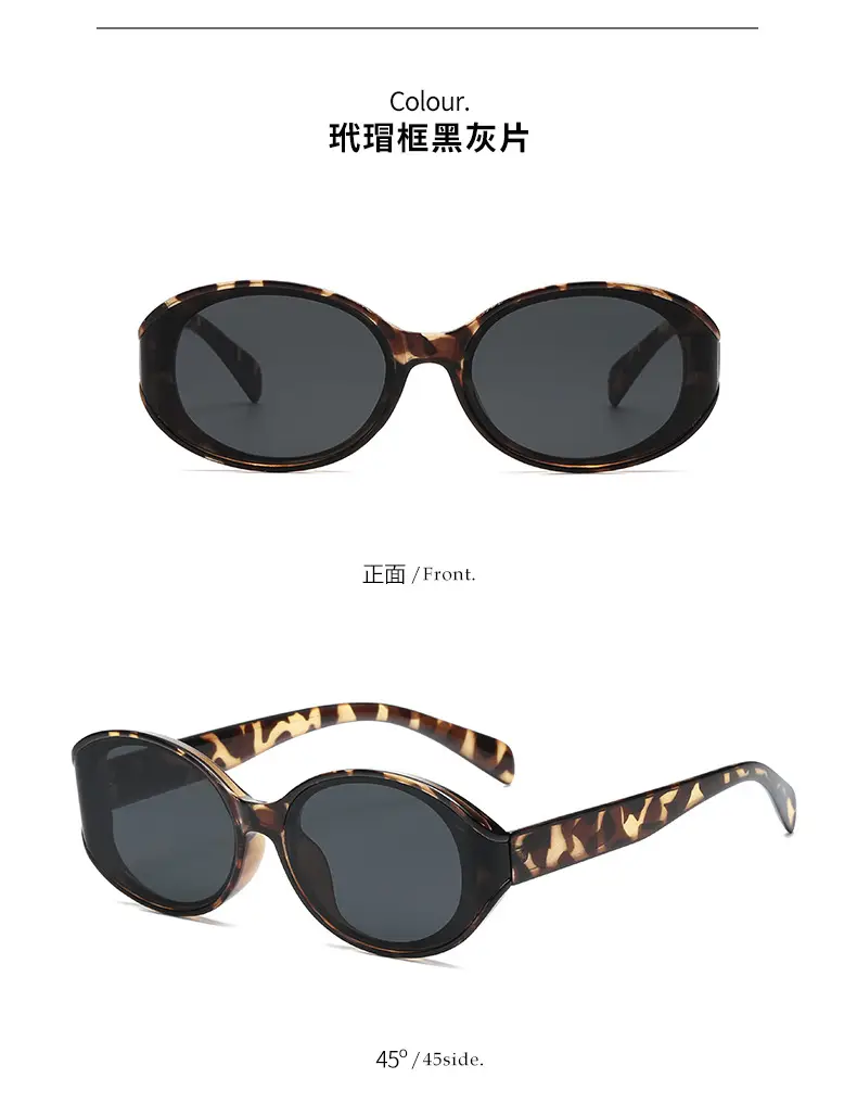 Women Curved Sunglasses Korean Style Anti-UV White β feature 11