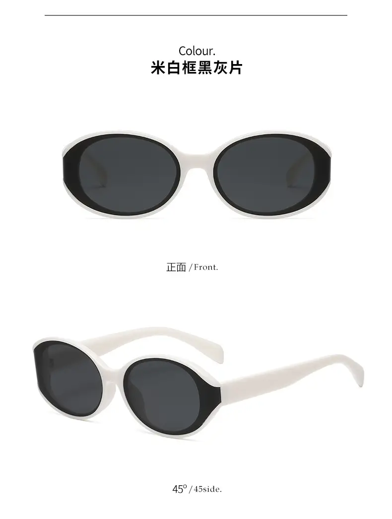 Women Curved Sunglasses Korean Style Anti-UV White β feature 12