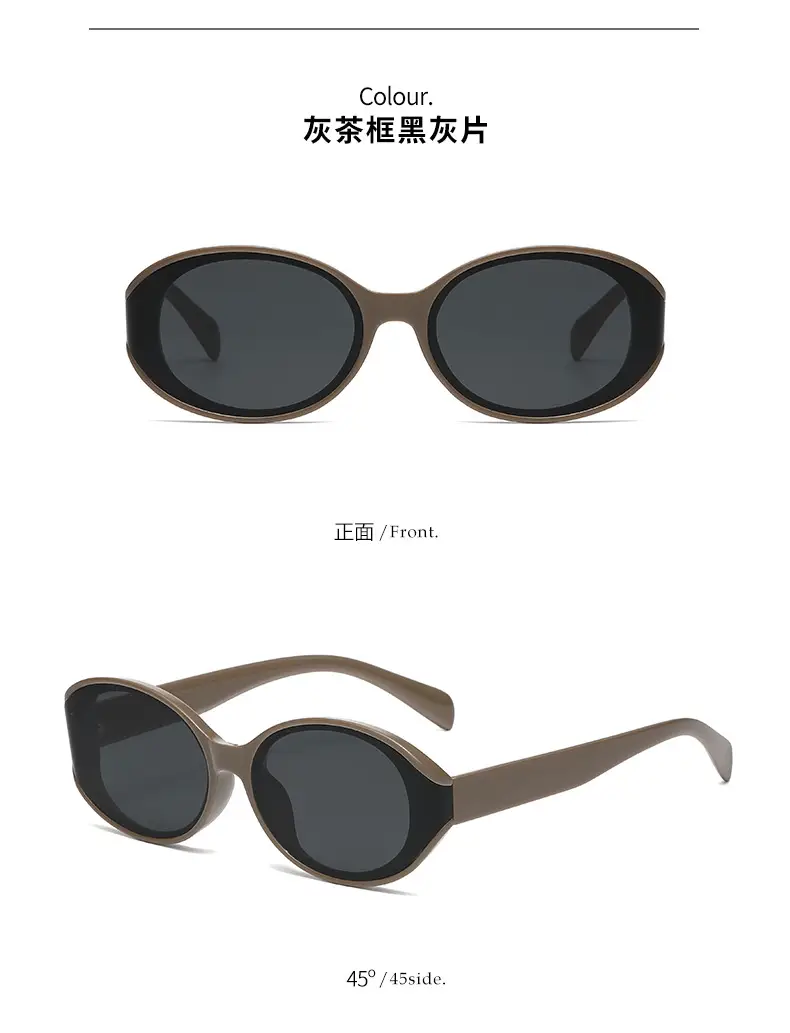 Women Curved Sunglasses Korean Style Anti-UV White β feature 13