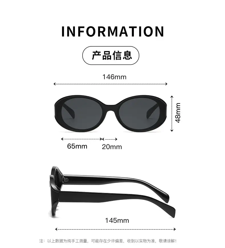 Women Curved Sunglasses Korean Style Anti-UV White β feature 4