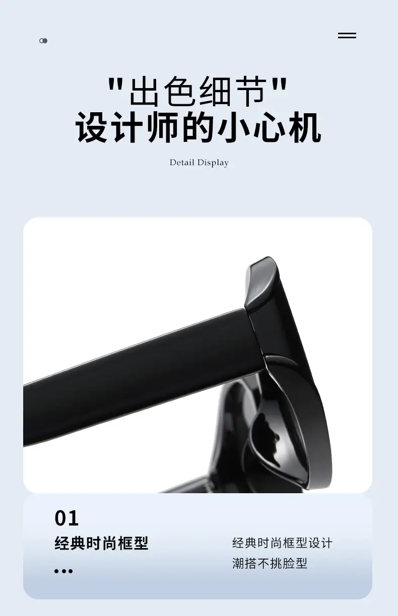 Women Curved Sunglasses Korean Style Anti-UV White β feature 6