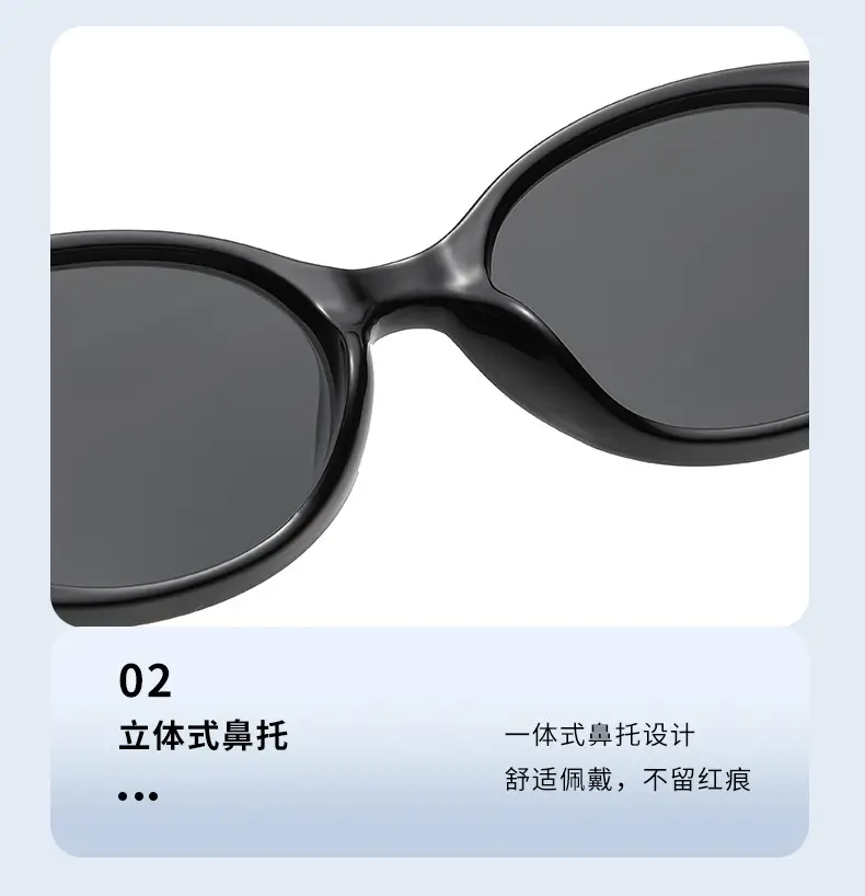 Women Curved Sunglasses Korean Style Anti-UV White β feature 7