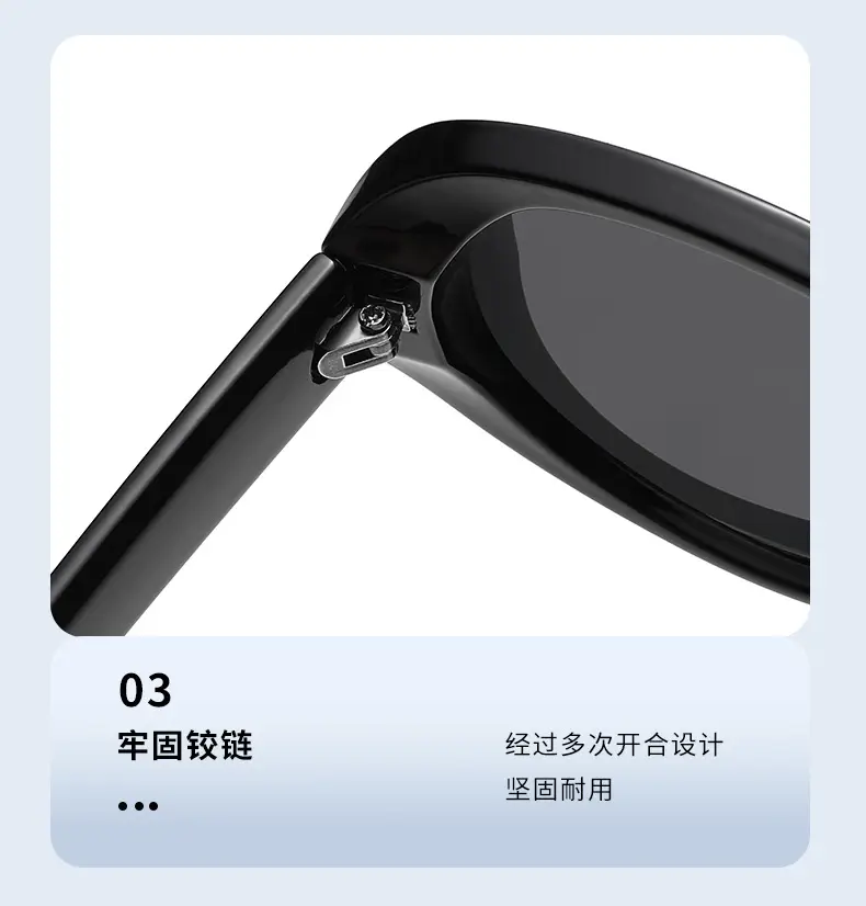 Women Curved Sunglasses Korean Style Anti-UV White β feature 8