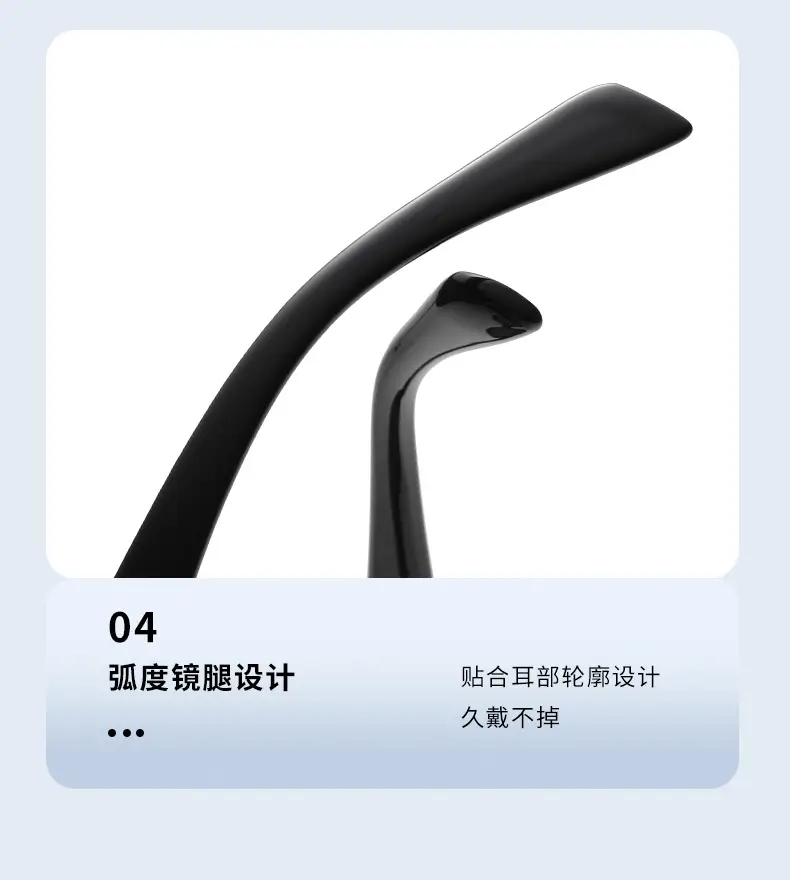 Women Curved Sunglasses Korean Style Anti-UV White β feature 9