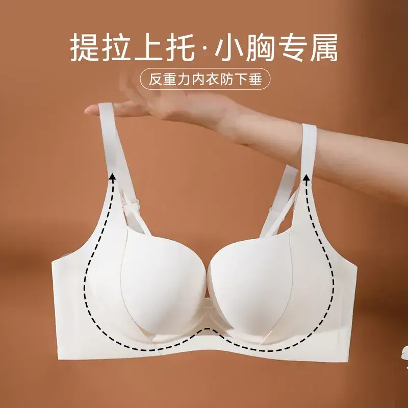 Women's Red Bra Anti-Sagging Gathering Breathable - Image 7