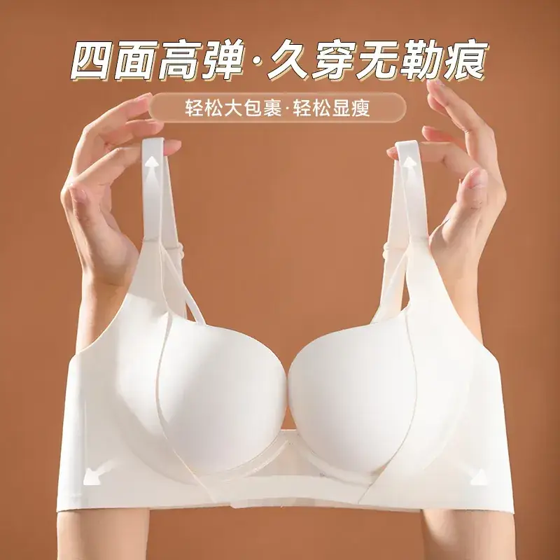 Women's Red Bra Anti-Sagging Gathering Breathable - Image 9