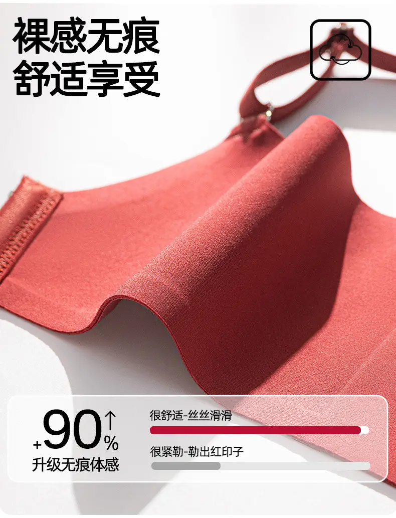 Women's Red Bra Anti-Sagging Gathering Breathable — feature 10