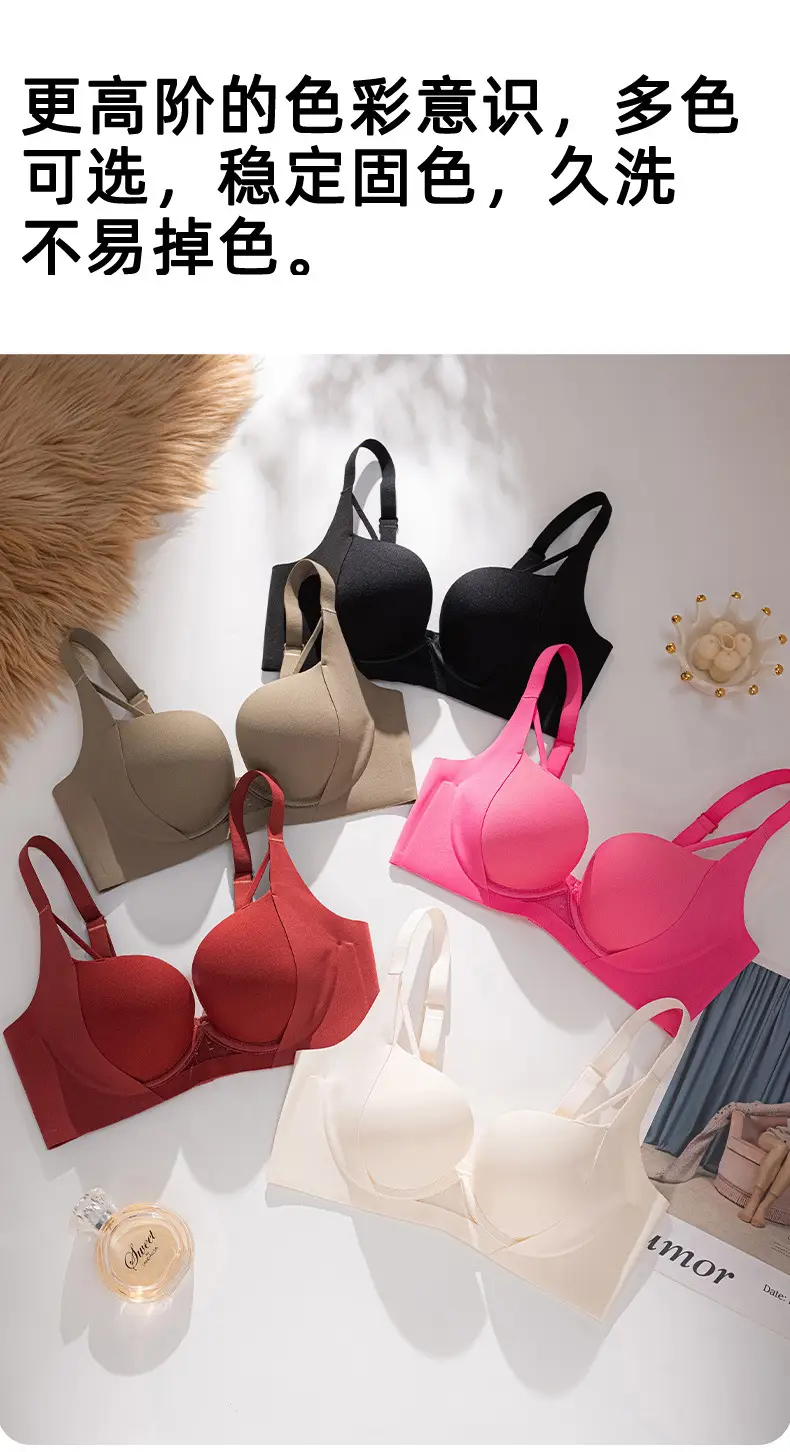 Women's Red Bra Anti-Sagging Gathering Breathable — feature 14