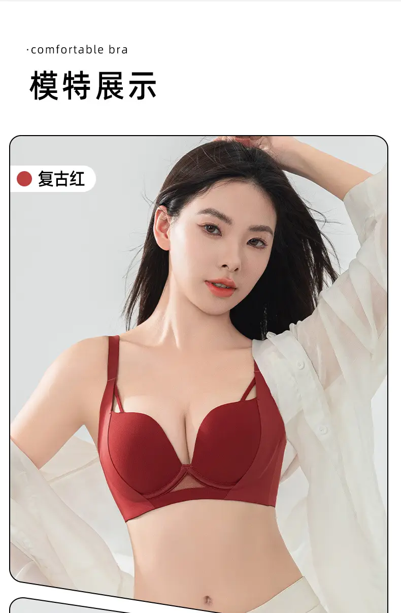 Women's Red Bra Anti-Sagging Gathering Breathable — feature 17