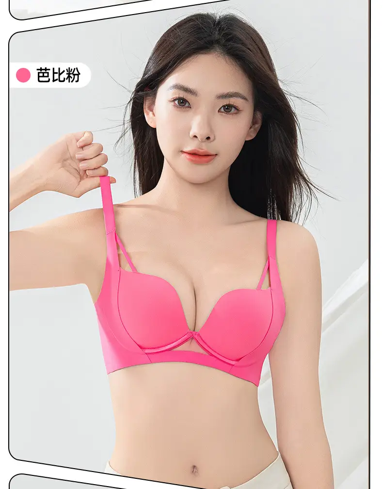 Women's Red Bra Anti-Sagging Gathering Breathable — feature 19
