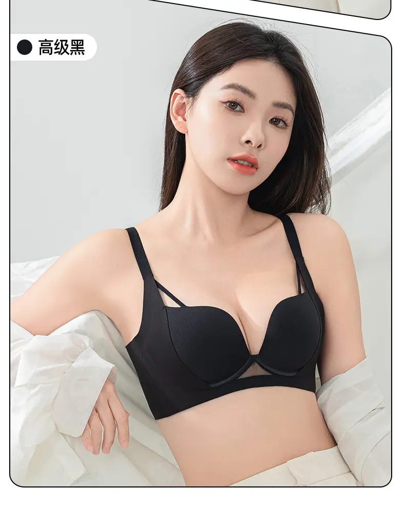 Women's Red Bra Anti-Sagging Gathering Breathable — feature 22