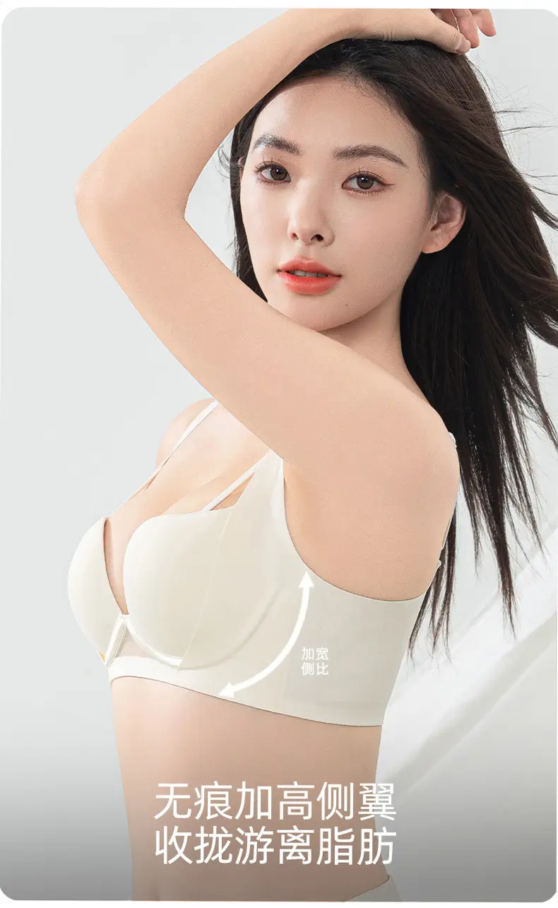 Women's Red Bra Anti-Sagging Gathering Breathable — feature 9