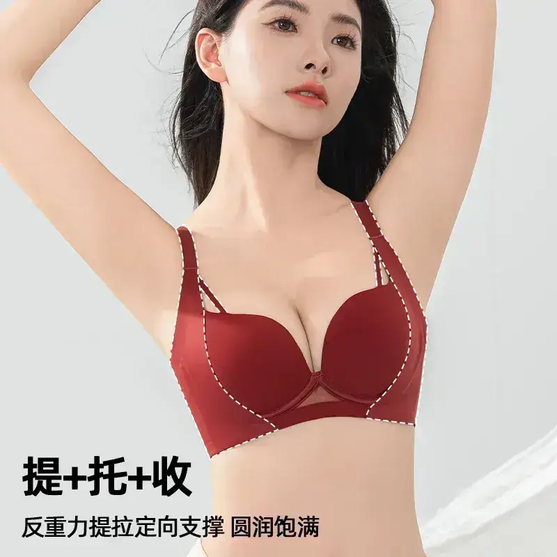 Women's Red Bra Anti-Sagging Gathering Breathable - Image 3