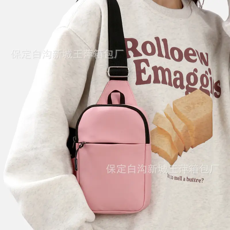 Women's Korean Style Waterproof Shoulder Crossbody Bag