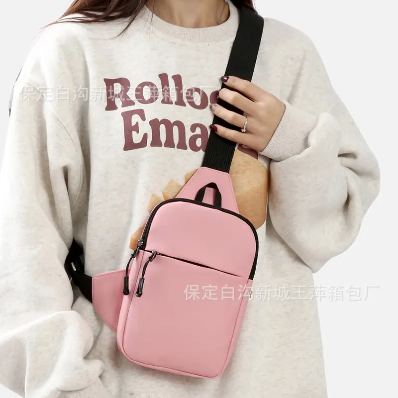 Women's Korean Style Waterproof Shoulder Crossbody Bag