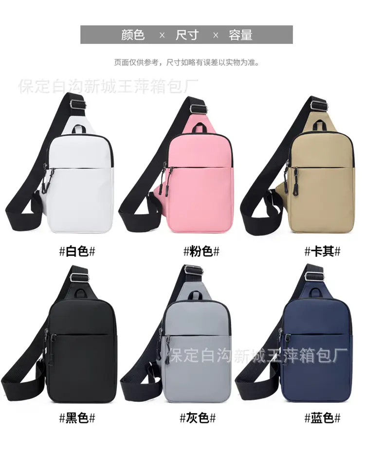 Women's Korean Style Waterproof Shoulder Crossbody Bag — feature 10